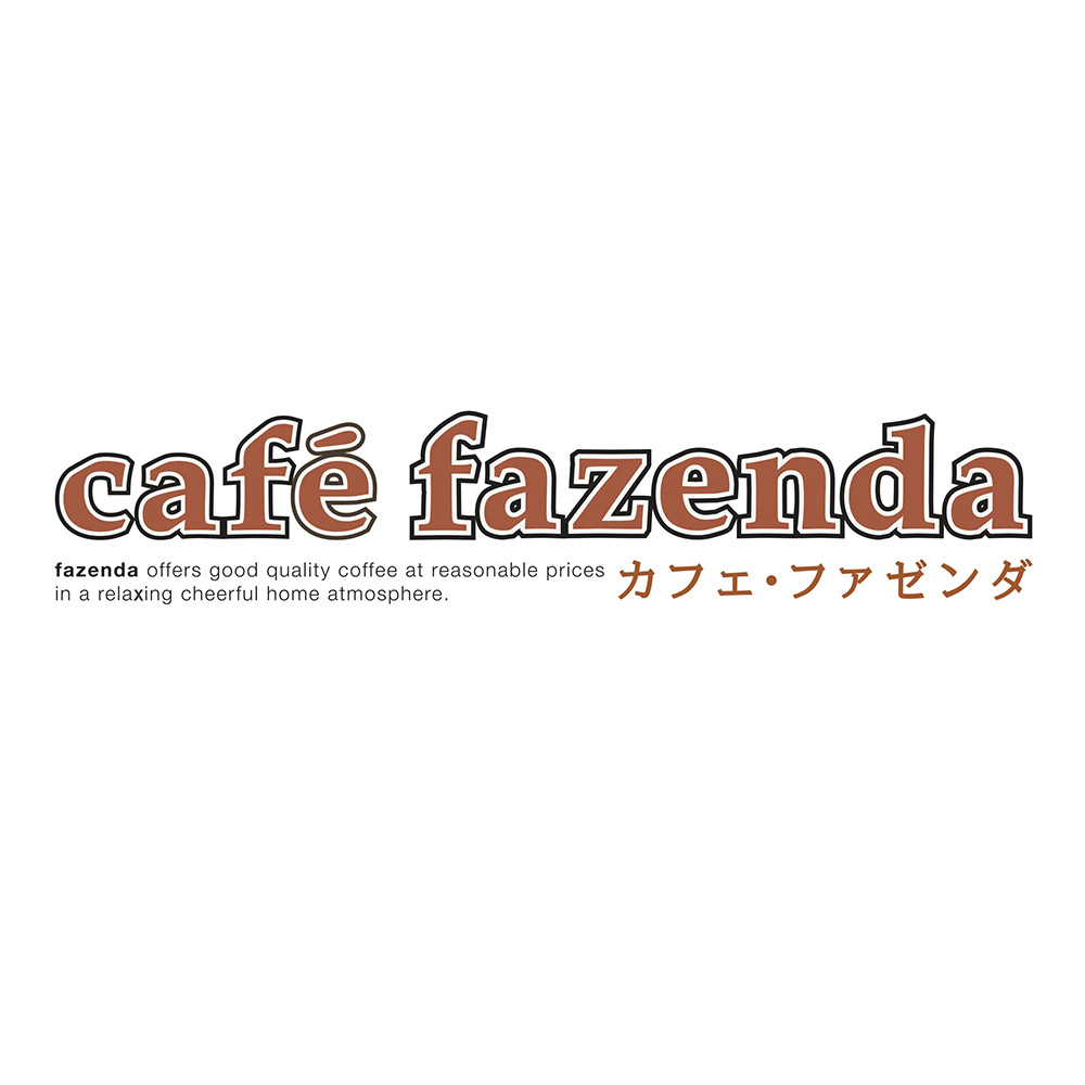 cafe fazenda 