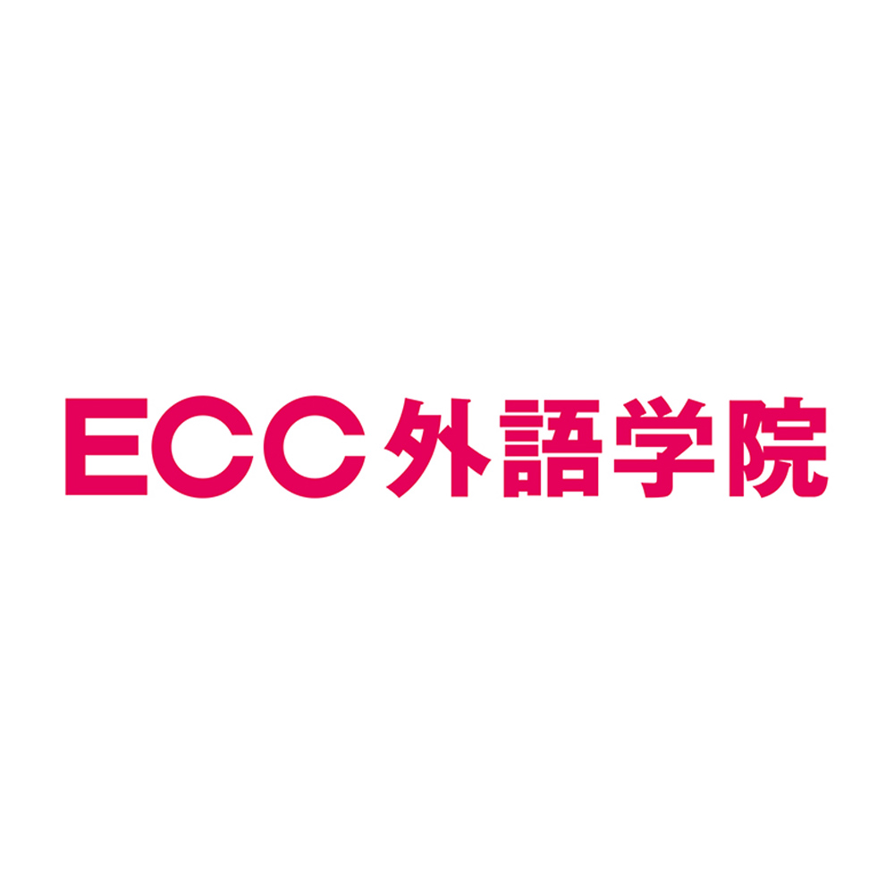 ECC外語学院