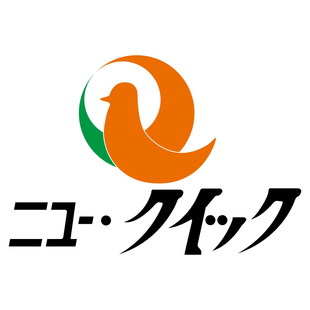 ニュー・クイック