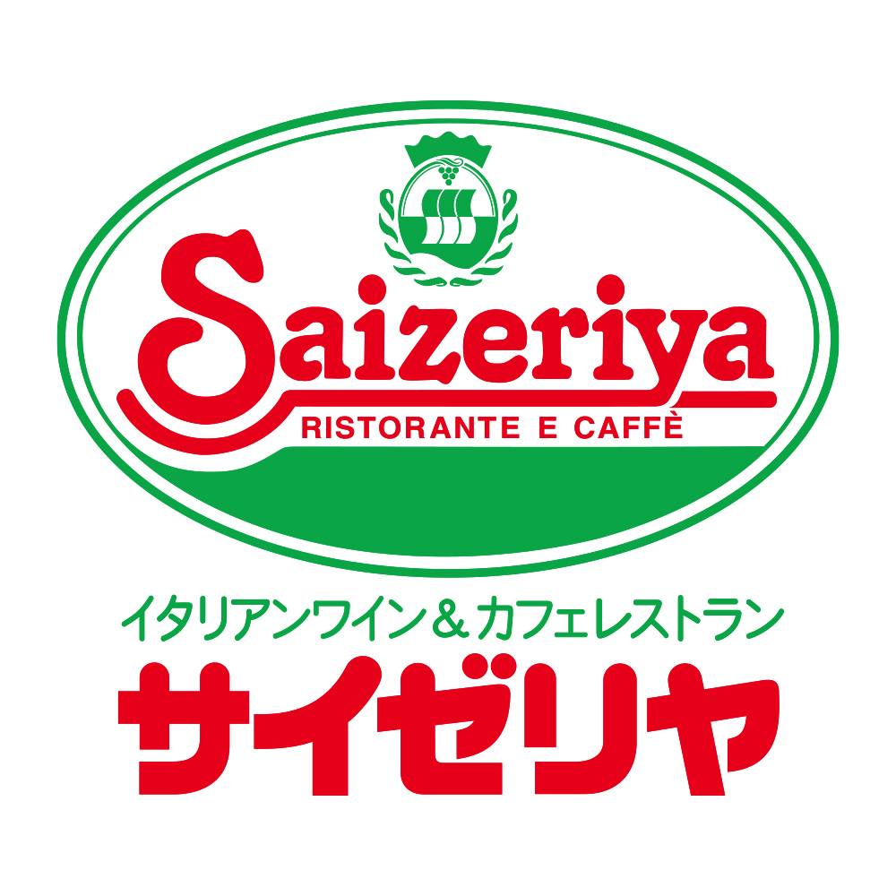 サイゼリヤ