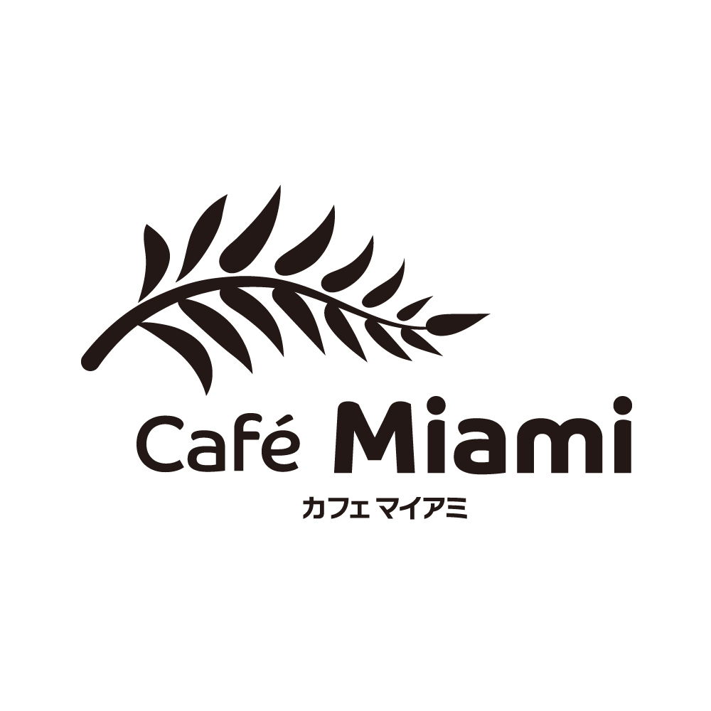 カフェマイアミ