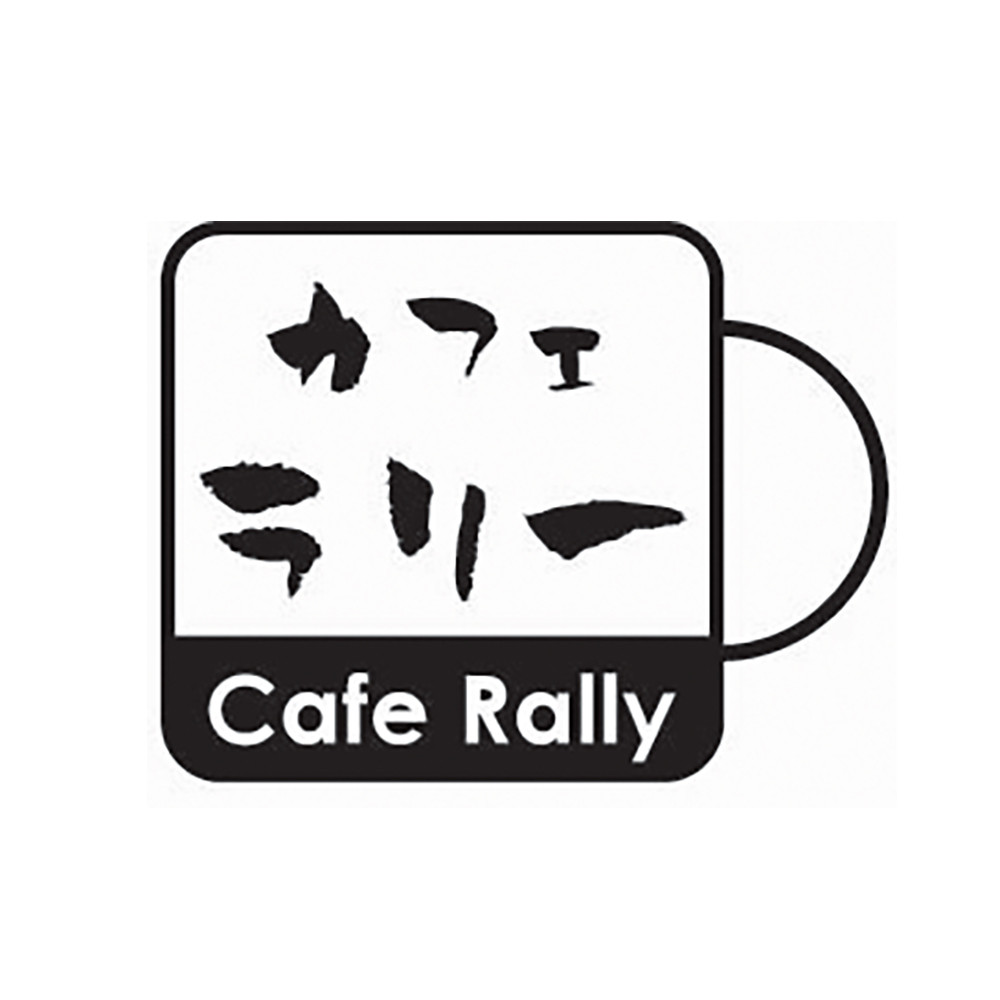 Cafe Rally