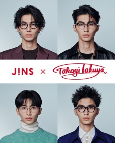 イメージ：メガネとヘアで印象革命！「JINS×TAKAGI TAKUYA」登場！