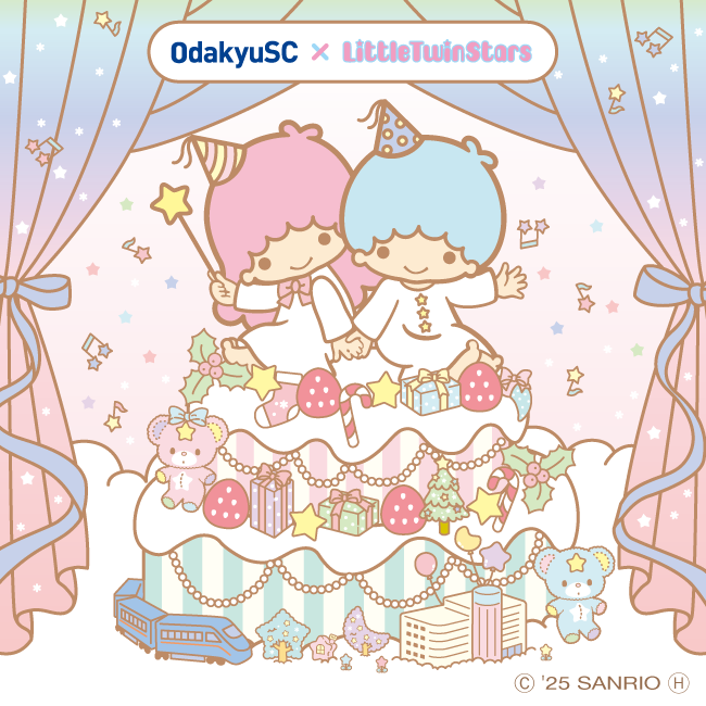 イメージ: ビナウォーク対象飲食店舗でのご利用で「リトルツインスターズ」オリジナルデザインステッカーをもらおう!